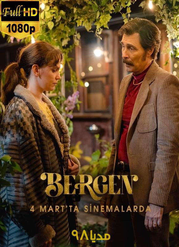 دانلود فیلم ترکی برگن بدون سانسور Bergen 2022