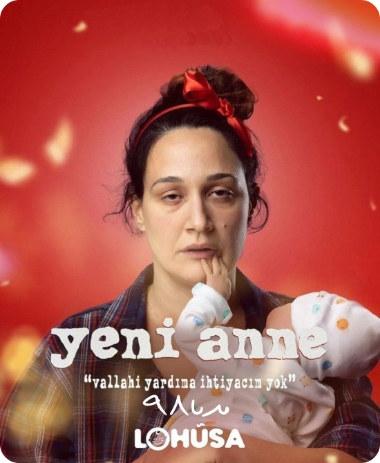 دانلود فیلم ترکی پس از زایمان با زیرنویس فارسی